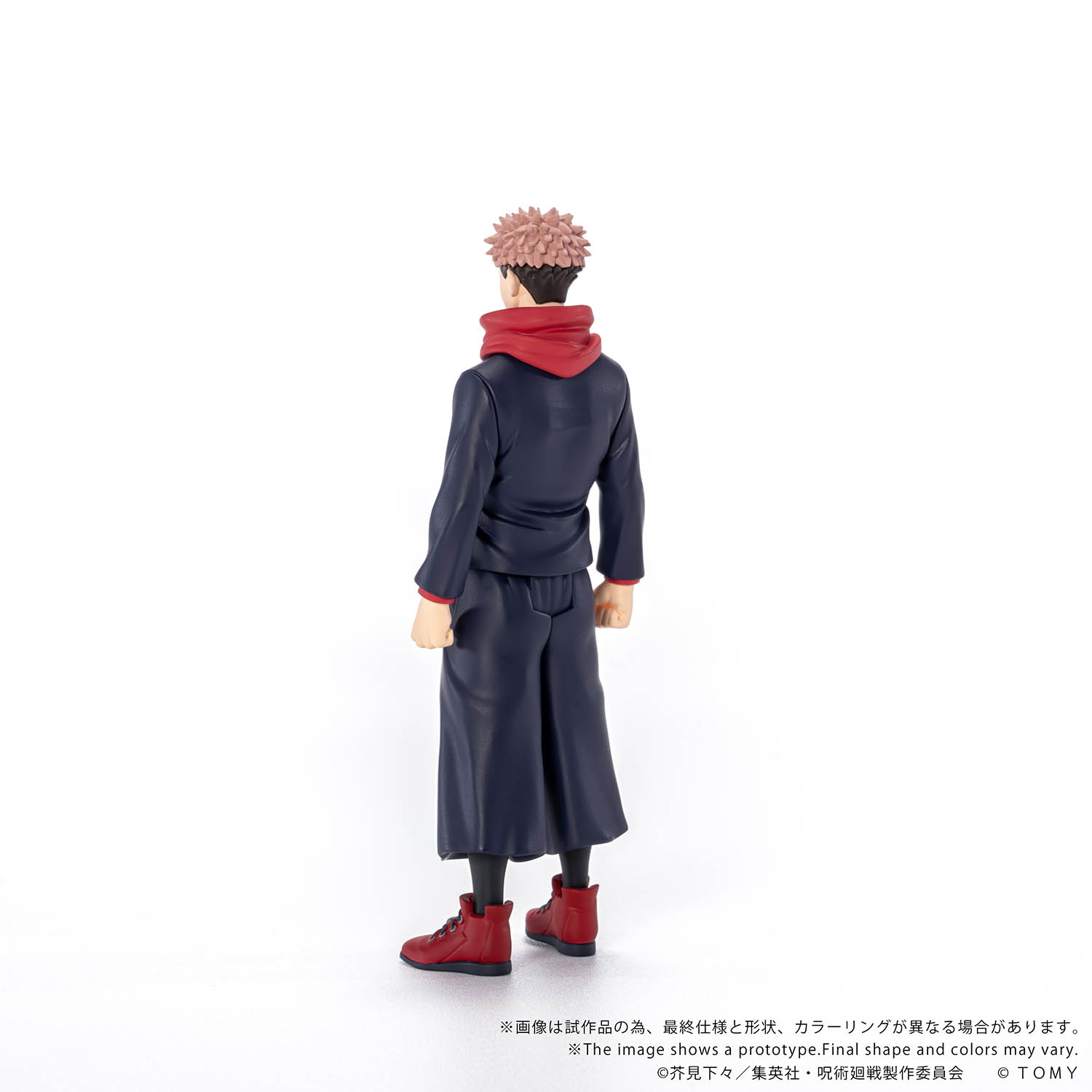 COLLEKAZARO Jujutsu Kaisen Yuji Itadori + Megumi Fushiguro + Yuta Okkotsu + Choso + Naoya Zen'in (bundle)